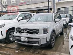 كيا تيلوريد